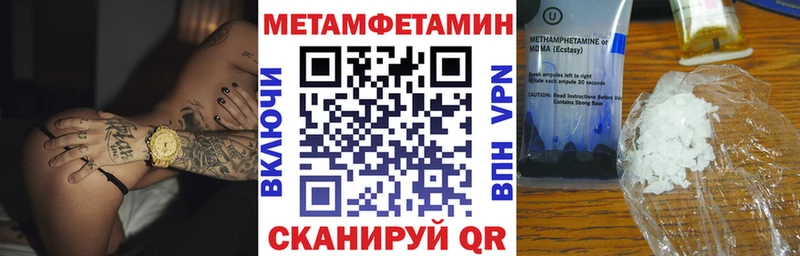 omg зеркало  Козельск  АМФЕТАМИН Premium  купить закладку 