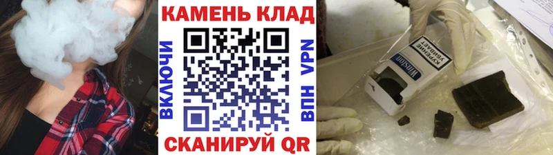 маркетплейс телеграм  Козельск  ГАШ Изолятор 