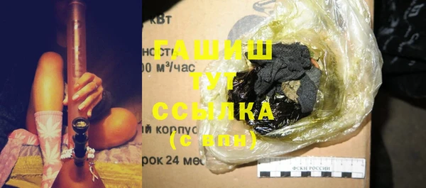 гидропоника Билибино