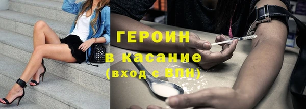 СК Бикин