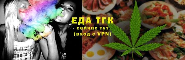 мескалин Инсар