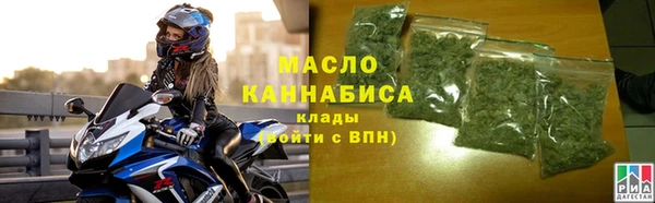 ALPHA PVP Беслан