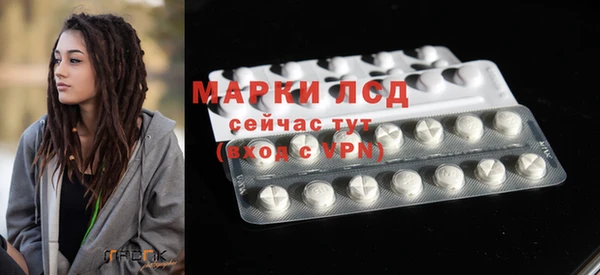 прущая мука Зерноград
