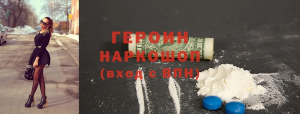 прущая мука Зерноград