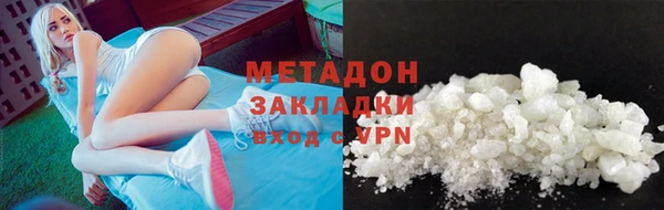 СК Бикин