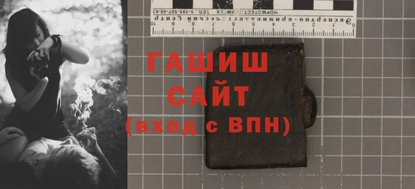 прущая мука Зерноград