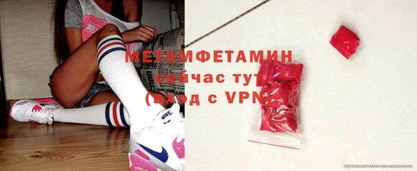 прущая мука Зерноград