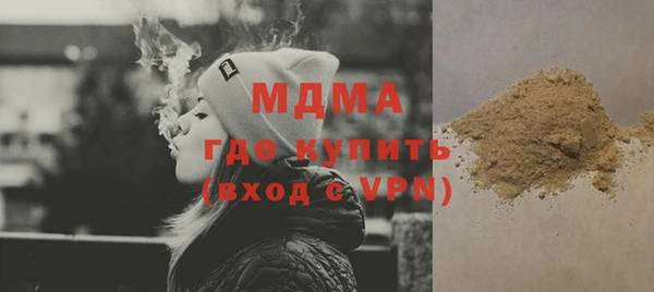 прущая мука Зерноград