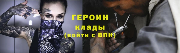 прущая мука Зерноград