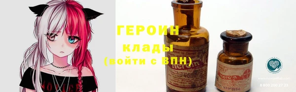 прущая мука Зерноград