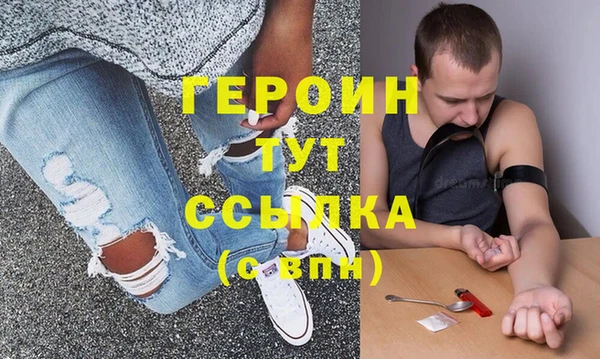 прущая мука Зерноград