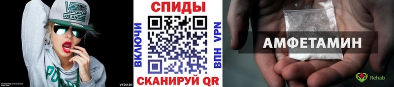 Первитин мет  Козельск 