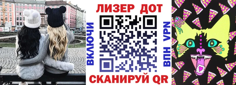 Марки 25I-NBOMe 1500мкг  mega как войти  Козельск  дарнет шоп 