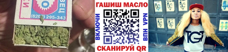 хочу   Козельск  Дистиллят ТГК концентрат 